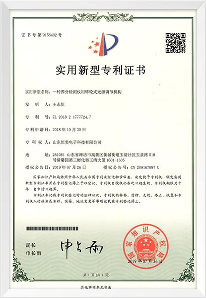 香港華僑永亨銀行開戶條件詳解，個人企業(yè)必備指南