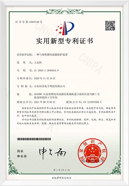 香港華僑永亨銀行開戶費用全解析，了解各類賬戶收費